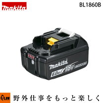 楽天市場】マキタ リチウムイオンバッテリー bl1860b 18v 6.0ah a 