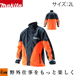 �}�L�^ ���[�L���O�W���P�b�g 2L�T�C�Y�yA-67608�z