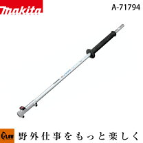 楽天市場】マキタ ey401mpの通販