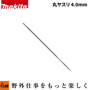 }L^(makita) `F\[p ۂ₷ 4.0mmi2{jyA-77942zuڗāvueiXpiv