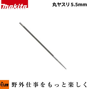 }L^(makita) `F\[p ۂ₷ 5.5mmi2{jyA-77970zuڗāvueiXpiv