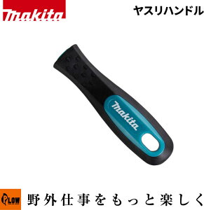 }L^(makita) `F\[p XnhyA-78003zuڗāvueiXpiv