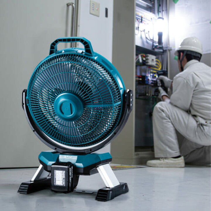 楽天市場】マキタ(makita) 充電式産業扇【CF301DZ】本体のみ 