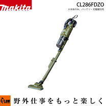 楽天市場】cl286fd zoの通販