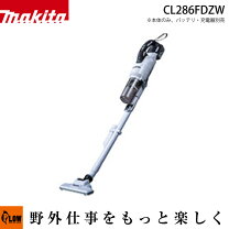 楽天市場】マキタ cl281fdzcwの通販