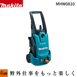 }L^ @ 7.5MpayMHW0810zud^Cv ^Cv ~hf iKv