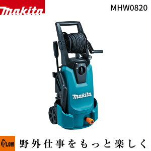 y|Cg5{111z}L^ @ 8MpayMHW0820zud^Cv ^Cv ~hf iK É ߐv