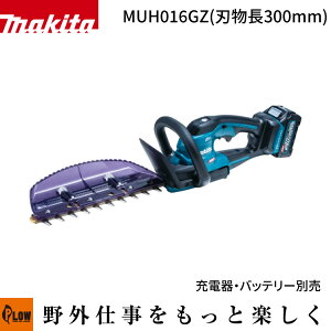 }L^ [dwbWg} 300mm 40VyMUH016GZz{̂̂ obeE[dʔ