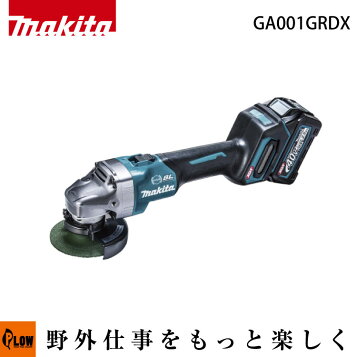 楽天市場】【飯能本店】 マキタ makita 40Vmax 100mm 充電式ディスク 