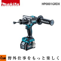 楽天市場】hp001gの通販