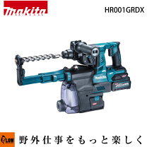楽天市場】hr001grdxの通販