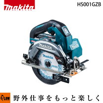 楽天市場】マキタ 18v 丸ノコ 165 本体のみの通販