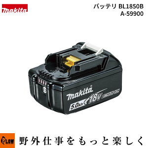 }L^imakitaj 18V`ECIobeBL1850BiA-59900 5j