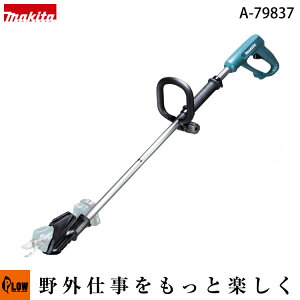 �}�L�^ �����O�n���h���A�^�b�`�����g A-79837 (�Ή��@�� UP100D UP180D UP181D�p)