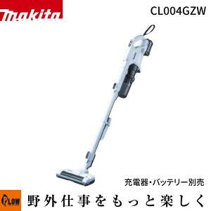 �}�L�^ 40Vmax �[�d���N���[�i �X�m�[�z���C�g�yCL004GZW�z�{�̂̂�