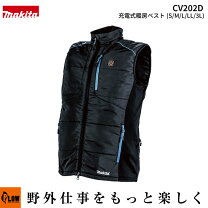 楽天市場】cv202dの通販