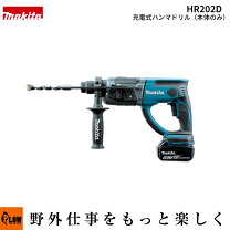 楽天市場】マキタ 充電式ハンマドリル hr202の通販