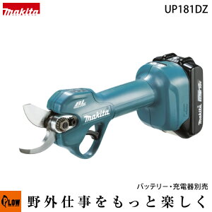 [�|�C���g5�{��9��1������] �}�L�^ �[�d�������n�T�~ UP181DZ 18V �{�̂̂� �o�b�e���E�[�d��ʔ�