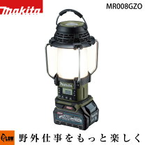 楽天市場】マキタ ラジオ オリーブの通販