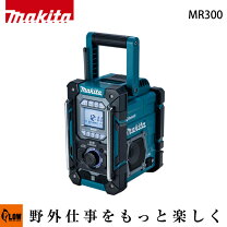 楽天市場】マキタ ラジオ mr103の通販
