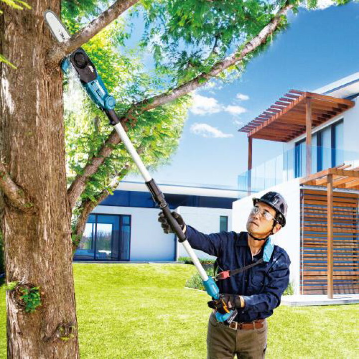 楽天市場】【数量限定目立てキット付き】マキタ(makita) 充電式高枝 
