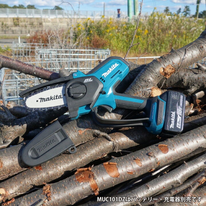 楽天市場】【数量限定目立てキット付き】マキタ 充電式ハンディソー  