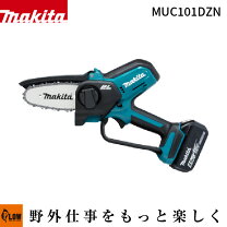楽天市場】MUC101DRGの通販