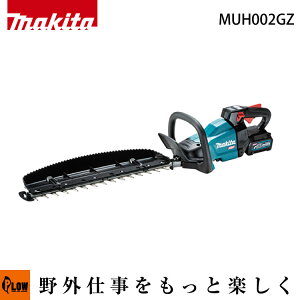 }L^(makita) [dwbWg} 500mmyMUH002GZz{̂̂(obeE[dʔ)