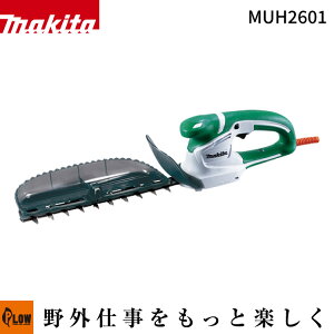 �}�L�^ �R�[�h���~�j���_�o���J�� ������260mm �yMUH2601�z�uDIY ���| �㉺�n�쓮���v