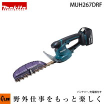 楽天市場】muh267drfの通販