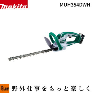 }L^ [dwbWg} 350mm 10.8VyMUH354DWHzobeBL1015×1{E[dDC10WuDIY |v