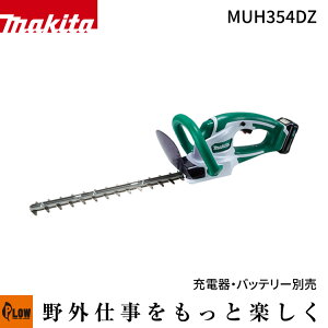 }L^ [dwbWg} 350mm 10.8VyMUH354DZz{̂̂ obeE[dʔuDIY |v