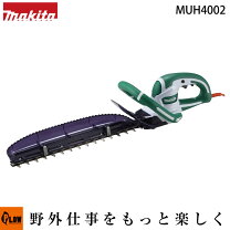 楽天市場】マキタ生垣バリカンmuh4001の通販