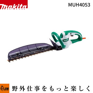 }L^ R[h_oJ 400mmyMUH4053zuDIY | wbWg}v