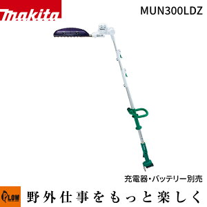 }L^ [d|[oJ 300mm 10.8VyMUN300LDZz{̂̂ obeE[dʔ