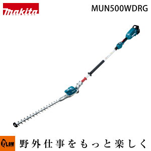 y|Cg5{101z}L^ [d |[wbWg}[ MUN500WDRG 2Obvnh ݕ 500mm 18V 6.0Ahobe BL1860B×1{ [d DC18RF