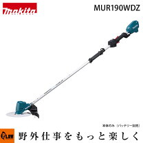 楽天市場】mur190sdの通販