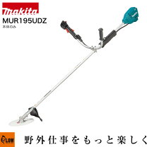 楽天市場】mur145udrfの通販 