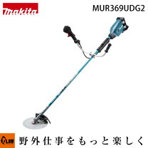 楽天市場】mur369udの通販