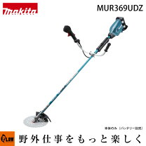楽天市場】mur369udの通販