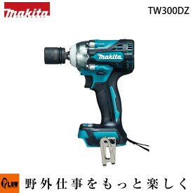 楽天市場 マキタ インパクトレンチの通販