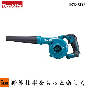 �y�|�C���g5�{��1��1�`3������z�}�L�^ �[�d���u���� �{�̂̂݁yUB185DZ�z�o�b�e���E�[�d��ʔ�