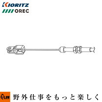 楽天市場】共立 スパイダーモア az850a 部品の通販