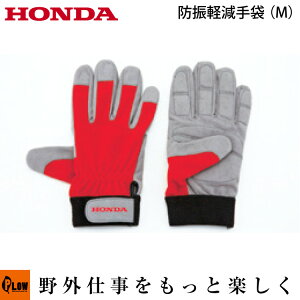 z_@@A^b`gIvV@Uጸ܁@MTCY@11774@[HONDAS]@hU܁@@@@@O[u@܁@Uz@Sh@ی