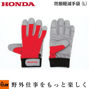 z_@@A^b`gIvV@Uጸ܁@LTCY@11775@[HONDAS]@hU܁@@@@@O[u@܁@Uz@Sh@ی