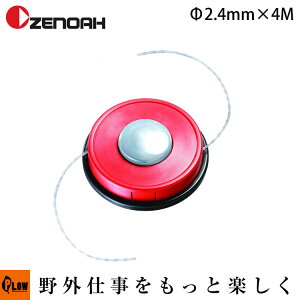 [mAiCJb^[@cCX^[@yi 3699-92759z