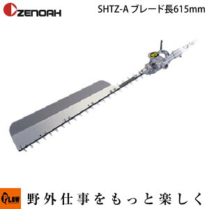 [mAwbWg}E@pA^b`g@SHTZ-A@pu[hyi 580720401z