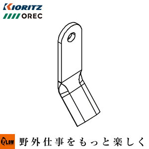 [�G���g���[��10���|�C���g���I�`�����X] �t���[�i�C�t�@�y�֐n�z�@[�����p ���i �p�[�c ���Օi]�@�y80-1610-821-00�z