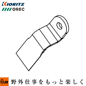 NNiCt@[p i p[c Օi]@y80-1620-823-00z