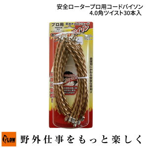 uJ G^[vCYvS[^[vpR[hoC\4.0pcCXg30{(KA40WT030B/@/K[fjO/|/)